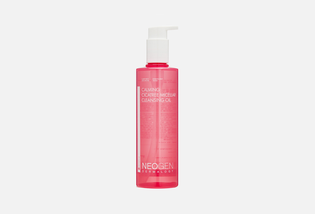 Neogen Soothing Micellar Oil for Face Cleansing Calming cica tree 