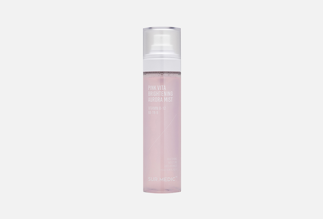 Neogen face spray Pink vita brigthening aurora