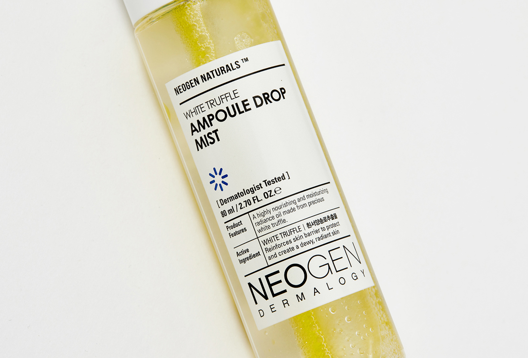 Neogen Face spray ampoule White truffle