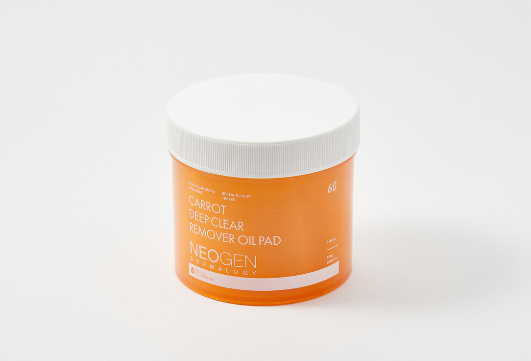 Neogen Deep Cleansing Face Pads with Carrots Carrot deep clear