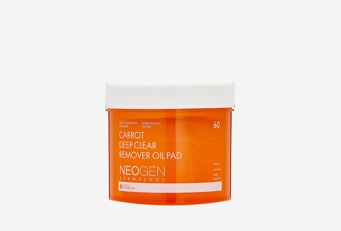 Neogen Deep Cleansing Face Pads with Carrots Carrot deep clear