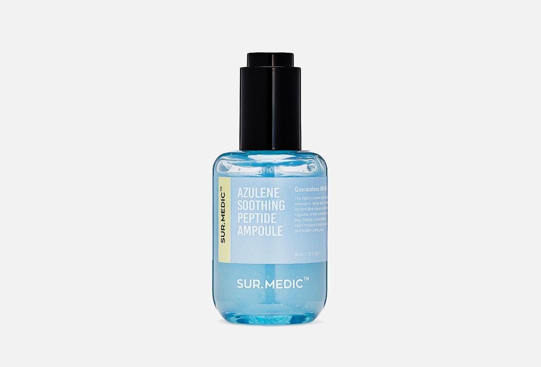 Sur.Medic Soothing Ampoule Face Serum with Azulene and Peptides Azulene soothing