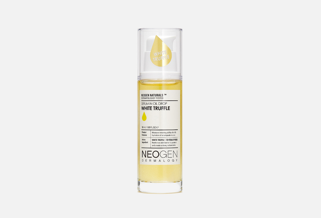 Neogen Hydrating face oil serum White Truffle