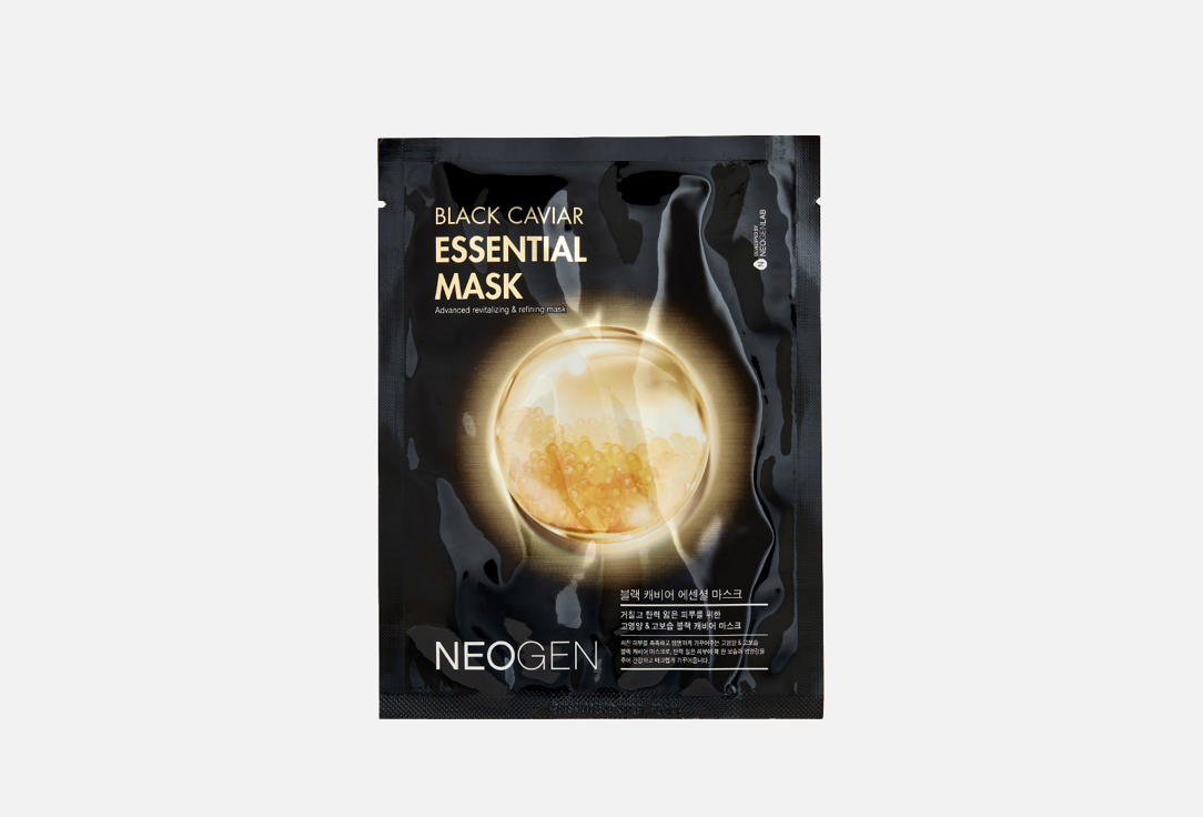 Neogen Black Caviar Face Sheet Mask Dermalogy