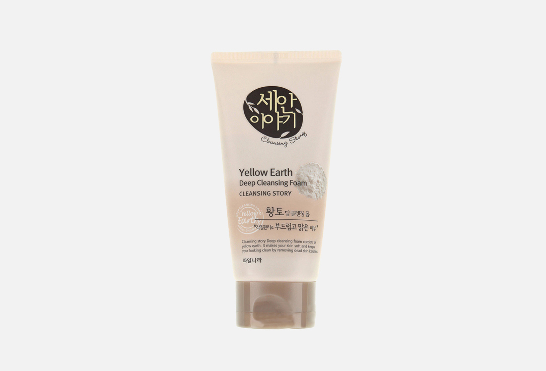 Welcos Cleansing face foam Cleansing story yellow earth