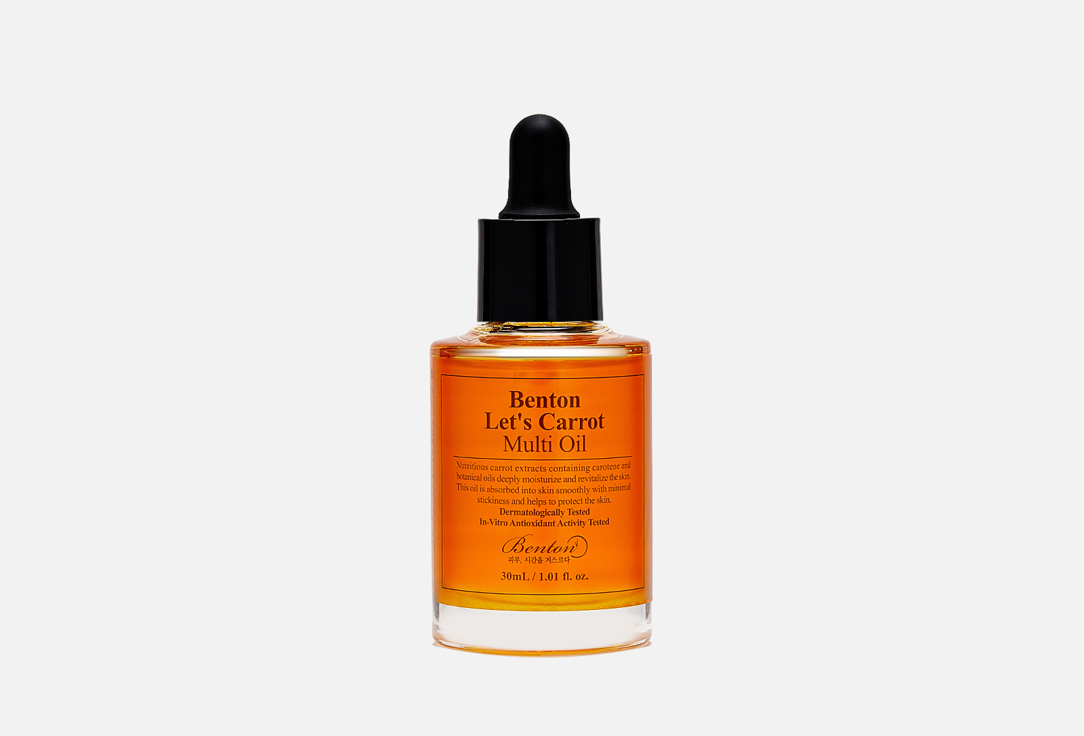 Benton Face and body oil Let’s carrot