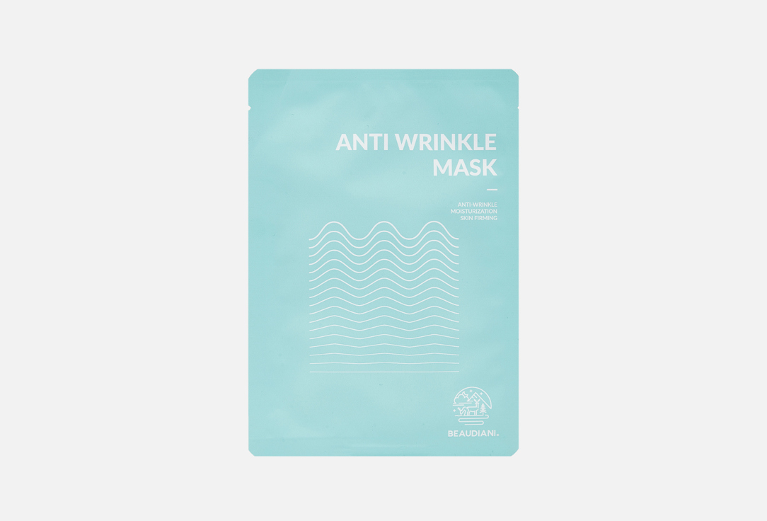 BEAUDIANI Face sheet mask Anti wrinkle