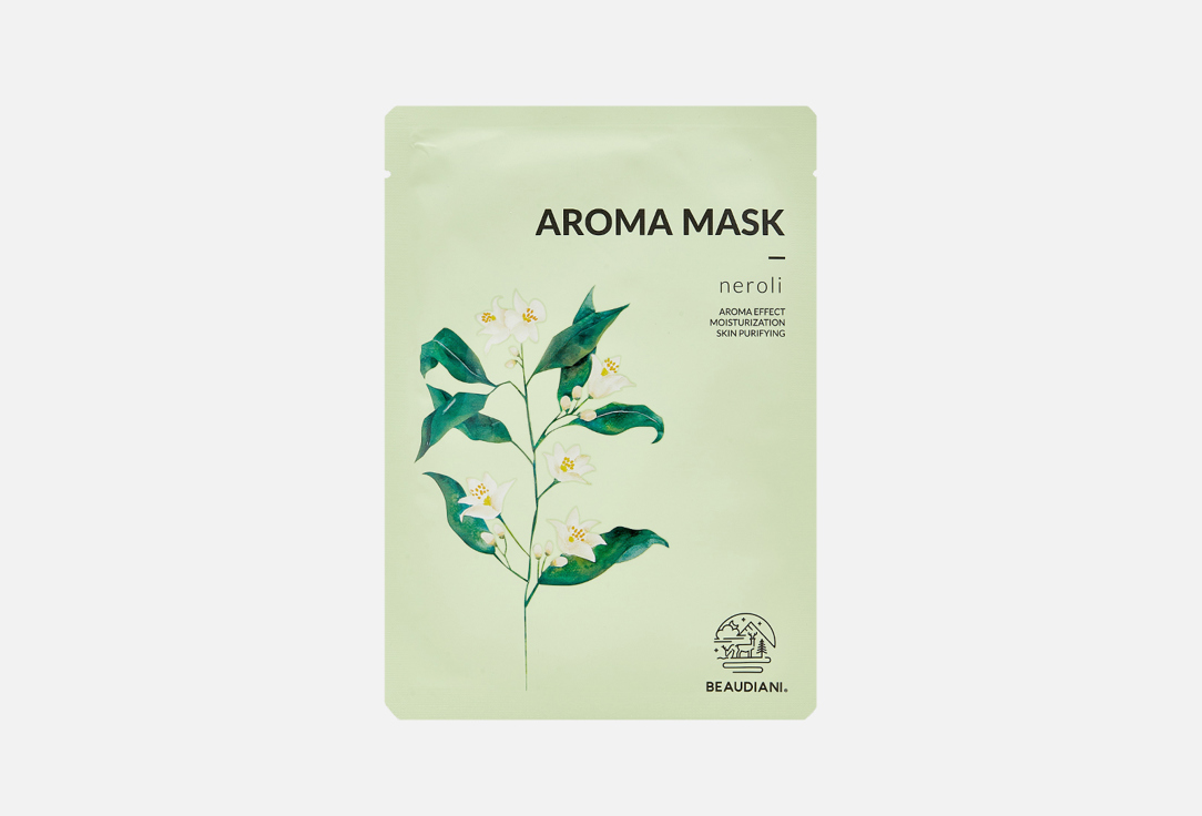 BEAUDIANI Face sheet mask Aroma neroli