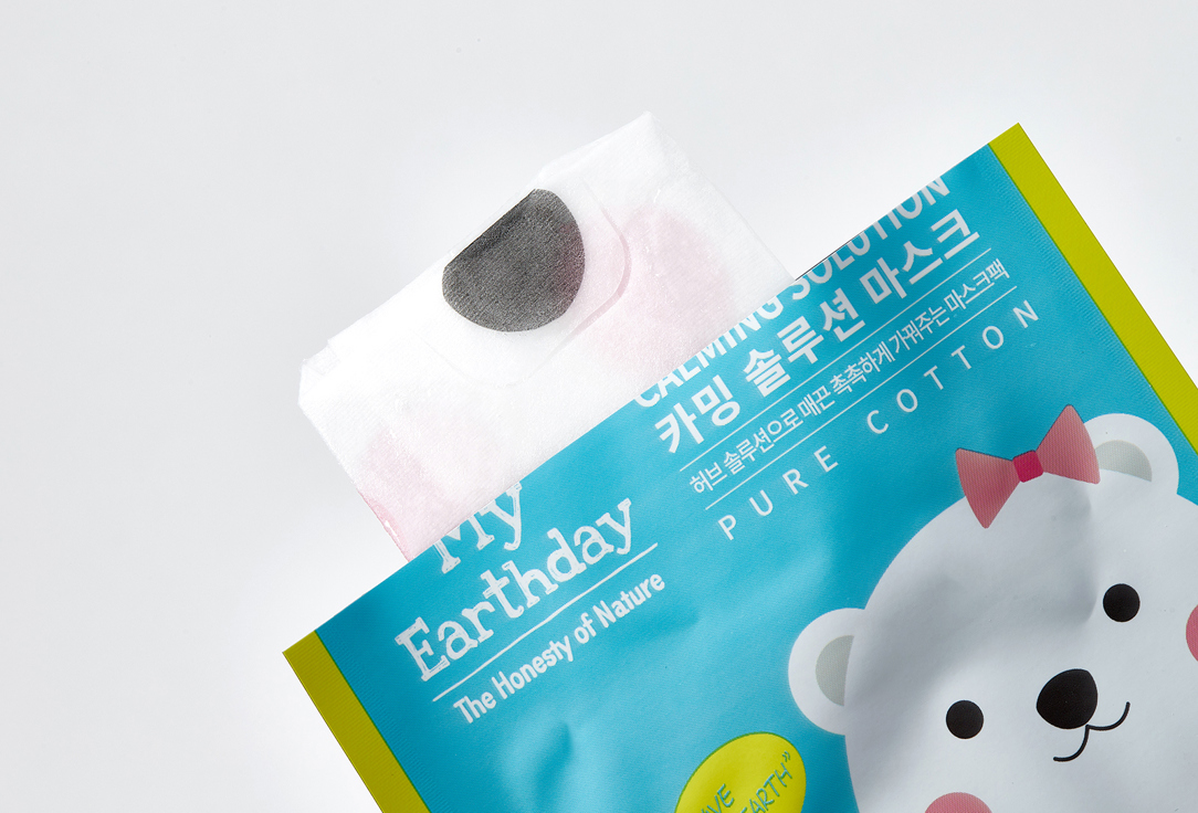 My Earthday Face Mask Calming Solution