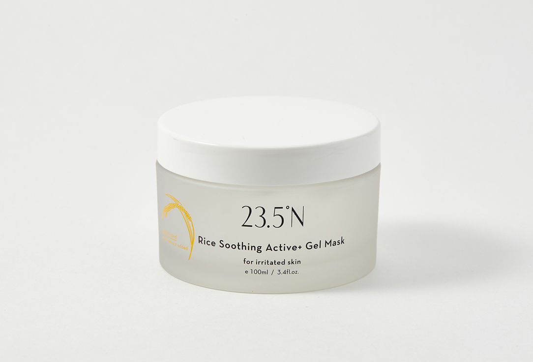 23.5°N Soothing Face Mask Rice Active+