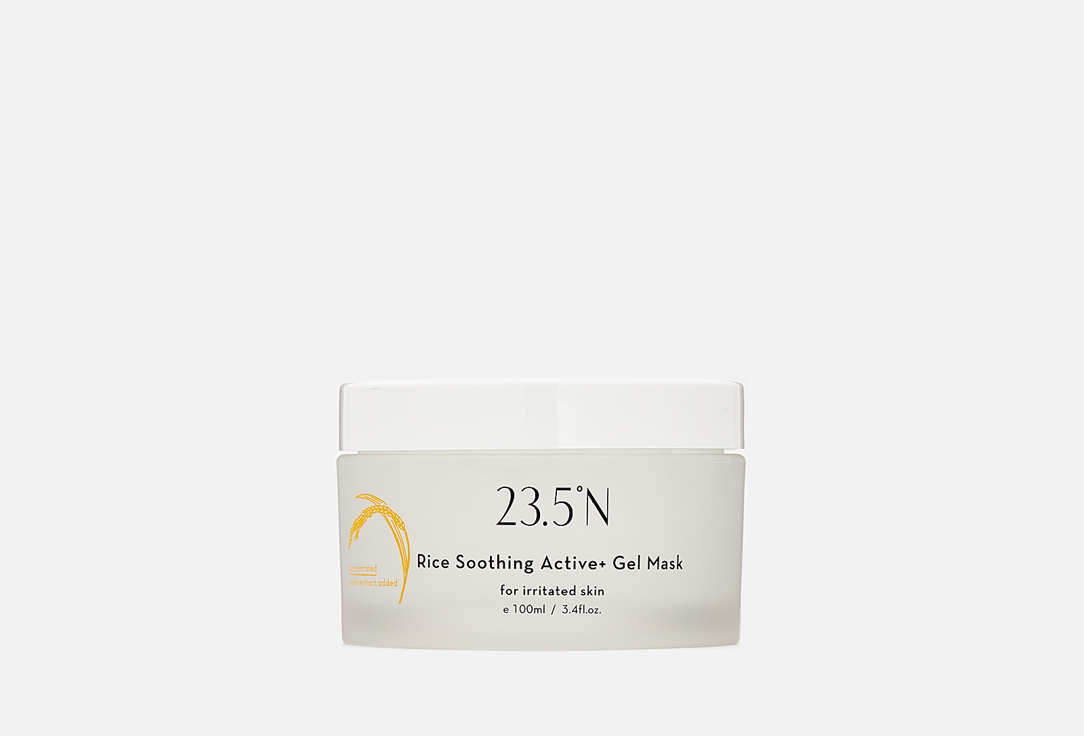 23.5°N Soothing Face Mask Rice Active+