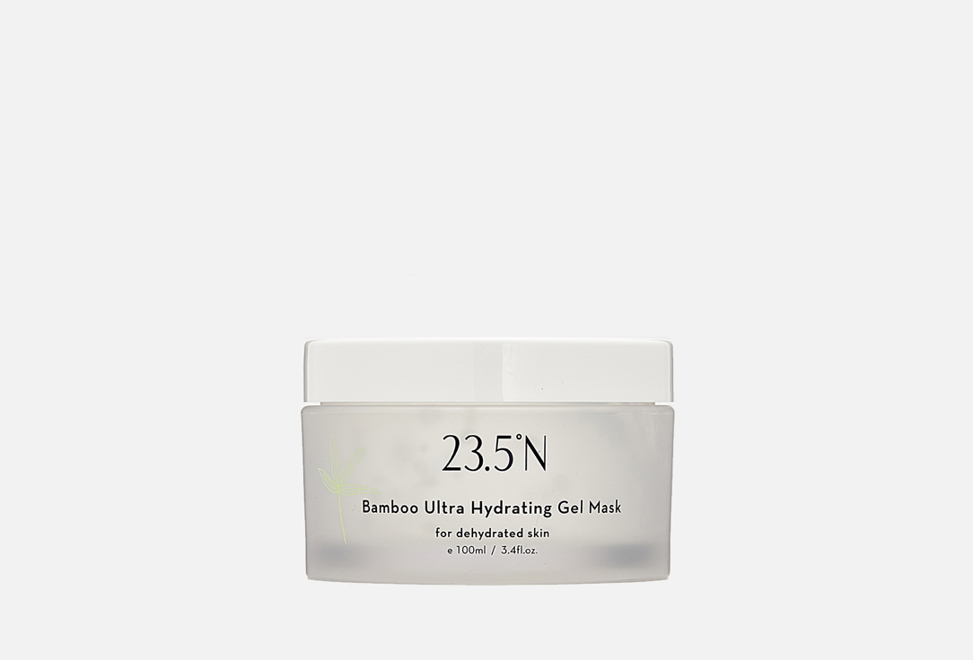 23.5°N Ultra-Hydrating Face Mask Bamboo 