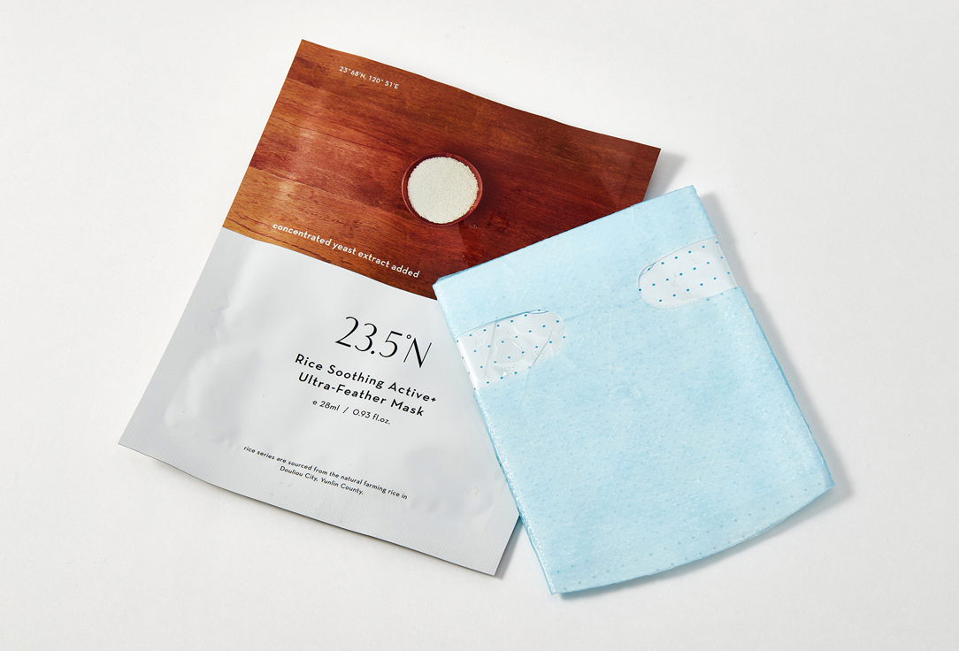 23.5°N Soothing Face Mask Rice Ultra-Feather