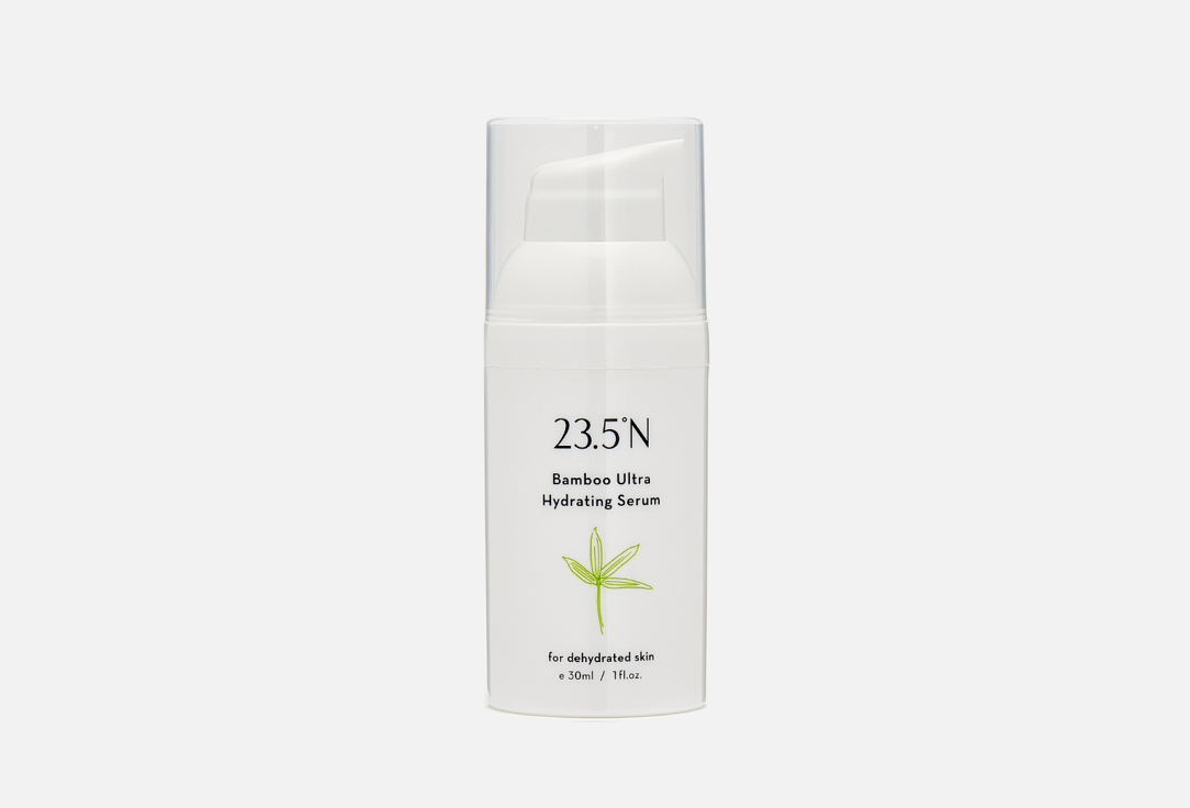 23.5°N Ultra-Hydrating Serum Bambo 