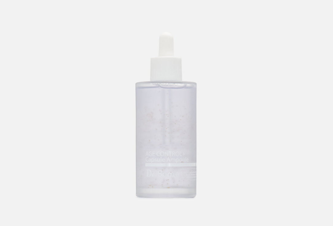 Age control capsule ampoule  100 