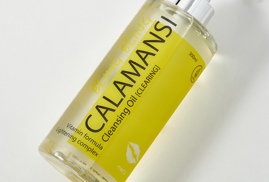 MEDB Face oil Bling Bling Calamansi Cleansing Oil[Clearing]