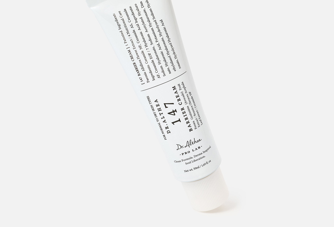 Dr. Althea Face BARRIER CREAM 147