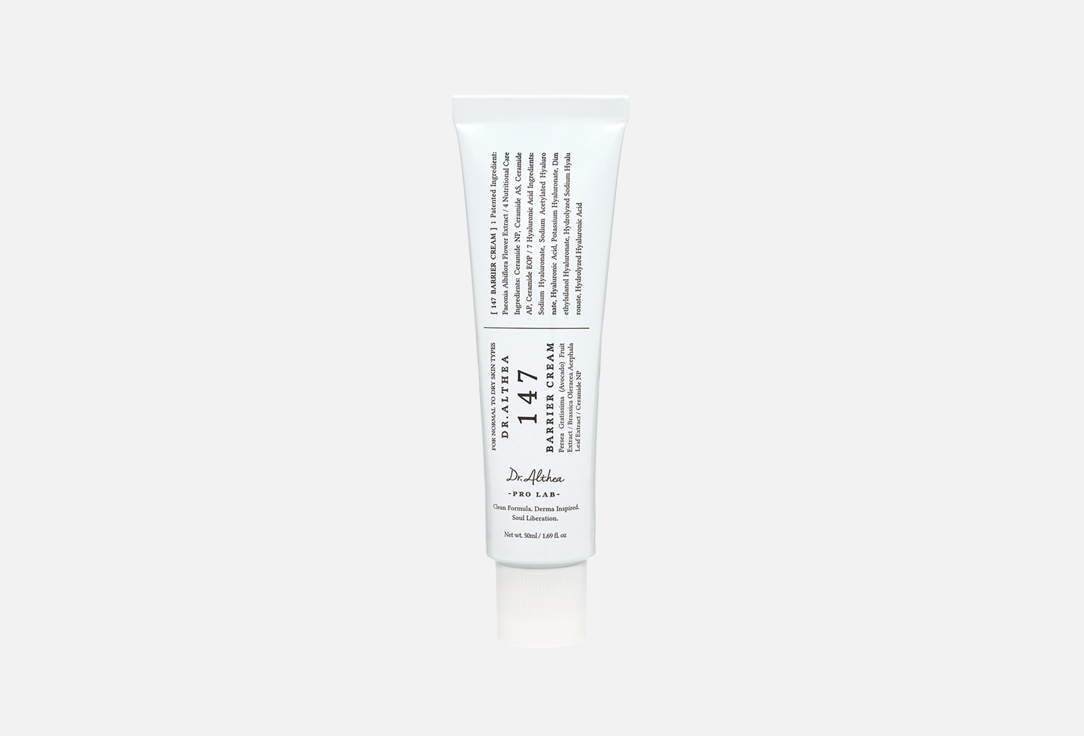 Dr. Althea Face BARRIER CREAM 147