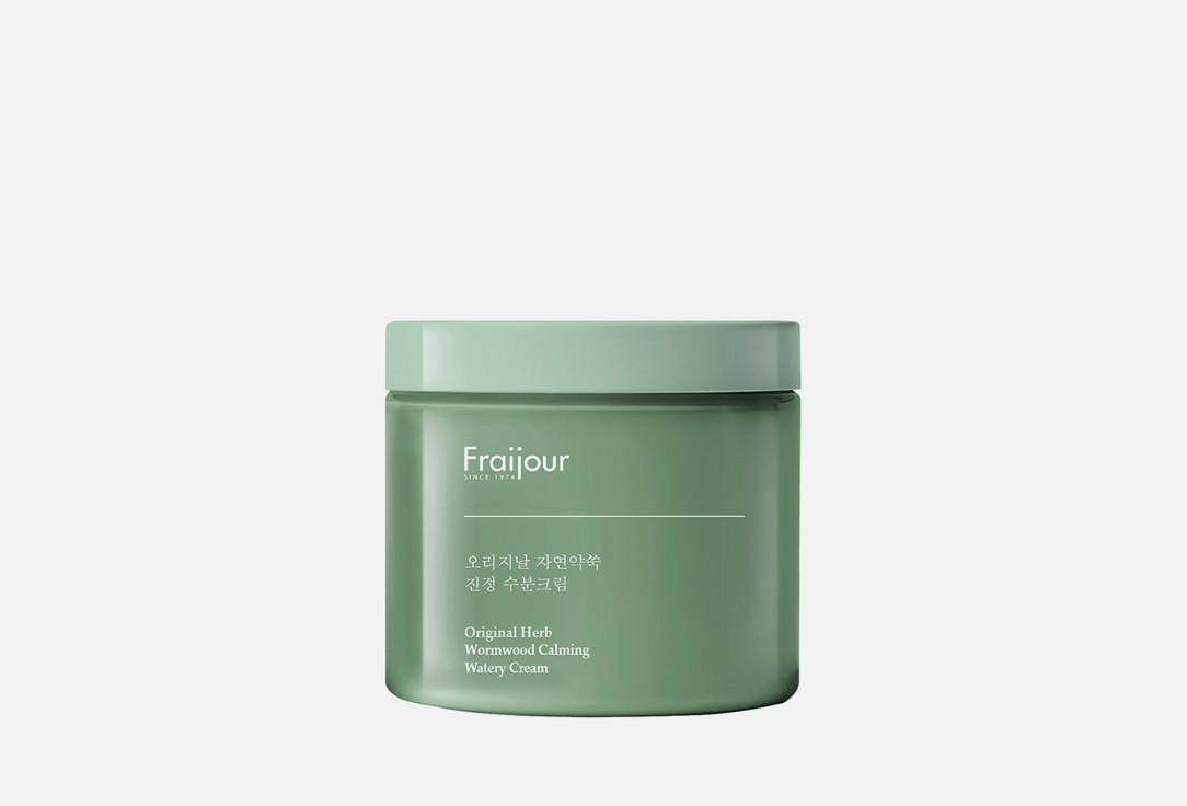 Fraijour Face cream Original Herb