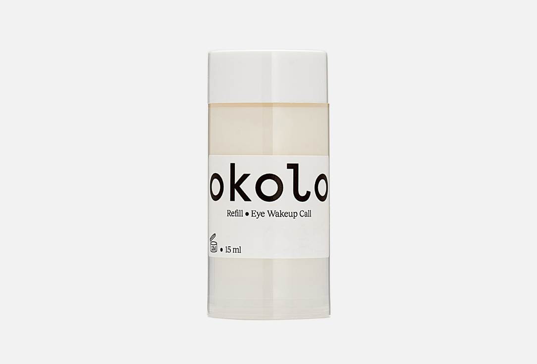 OKOLO Eye cream refill Eye Wakeup Call