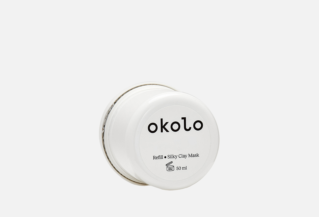 OKOLO Face Mask Refill  Silky Clay