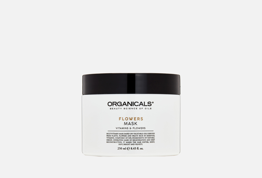 ORGANICALS Hair Mask Flowers