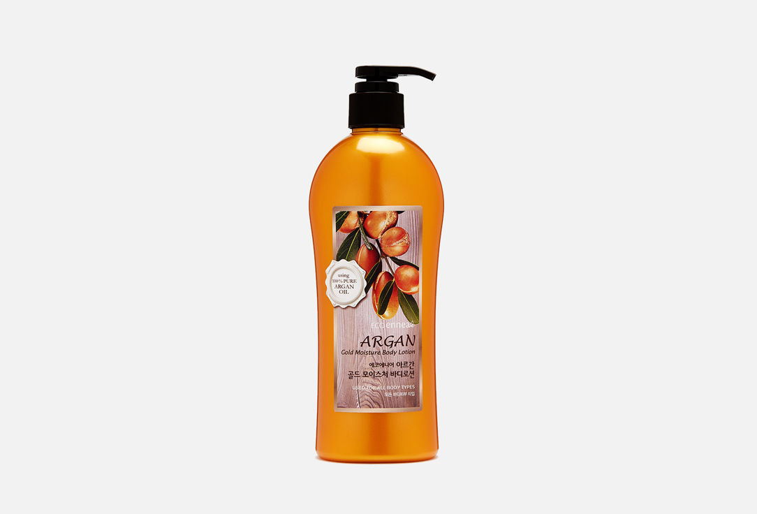 Welcos Moisturizing body lotion Ecoennea argan gold