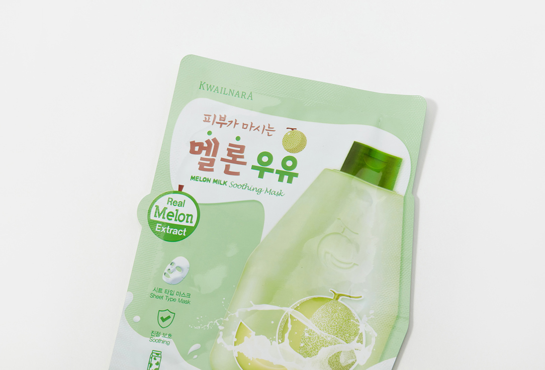 Kwailnara Face Mask Melon Milk Soothing