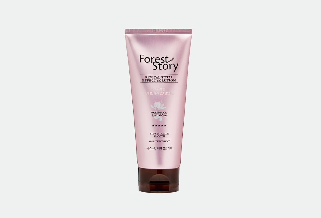 Welcos Hair treatment balm Forest story view miracle smooth