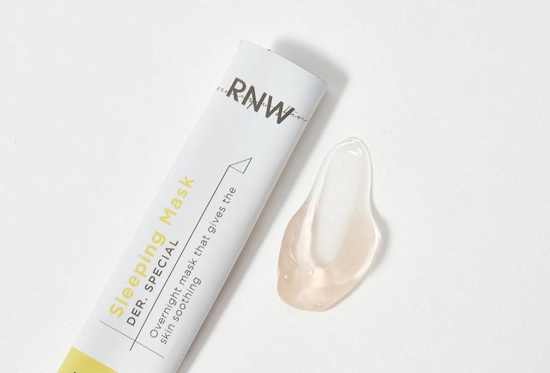 RNW Face mask Special