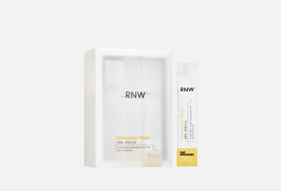 RNW Face mask Special