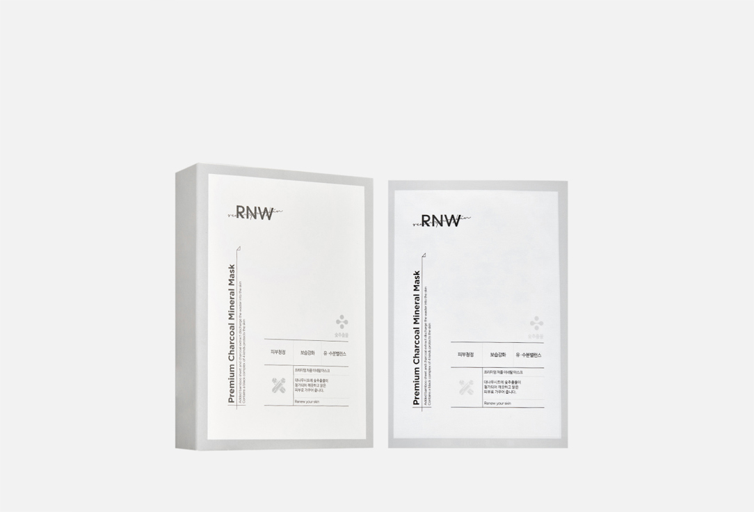 RNW Face sheet mask Premium charcoal mineral