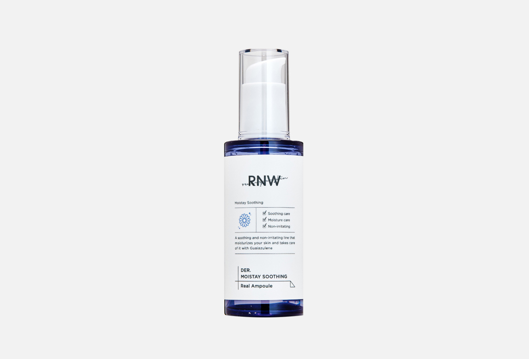 RNW Face serum Soothing real ampoule