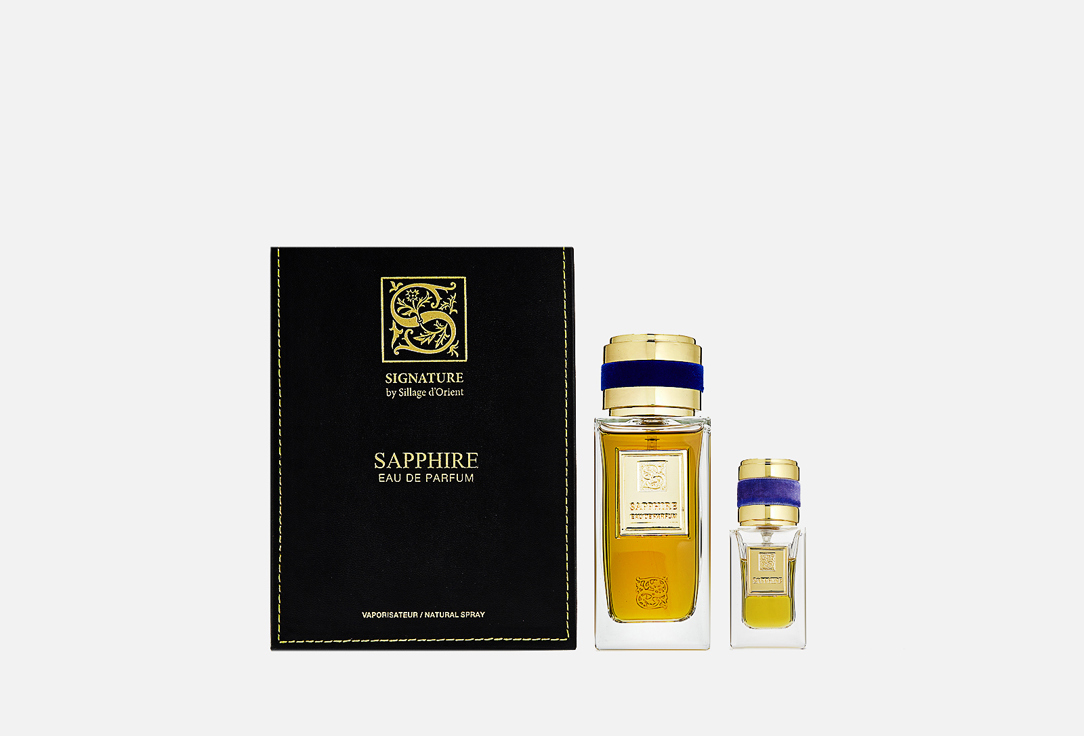 SIGNATURE BY SILLAGE DORIENT Perfume set Sapphire 