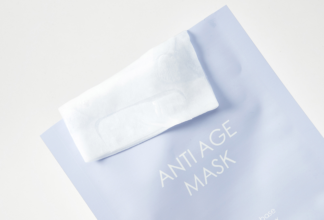 SHIK Face Mask Anti age