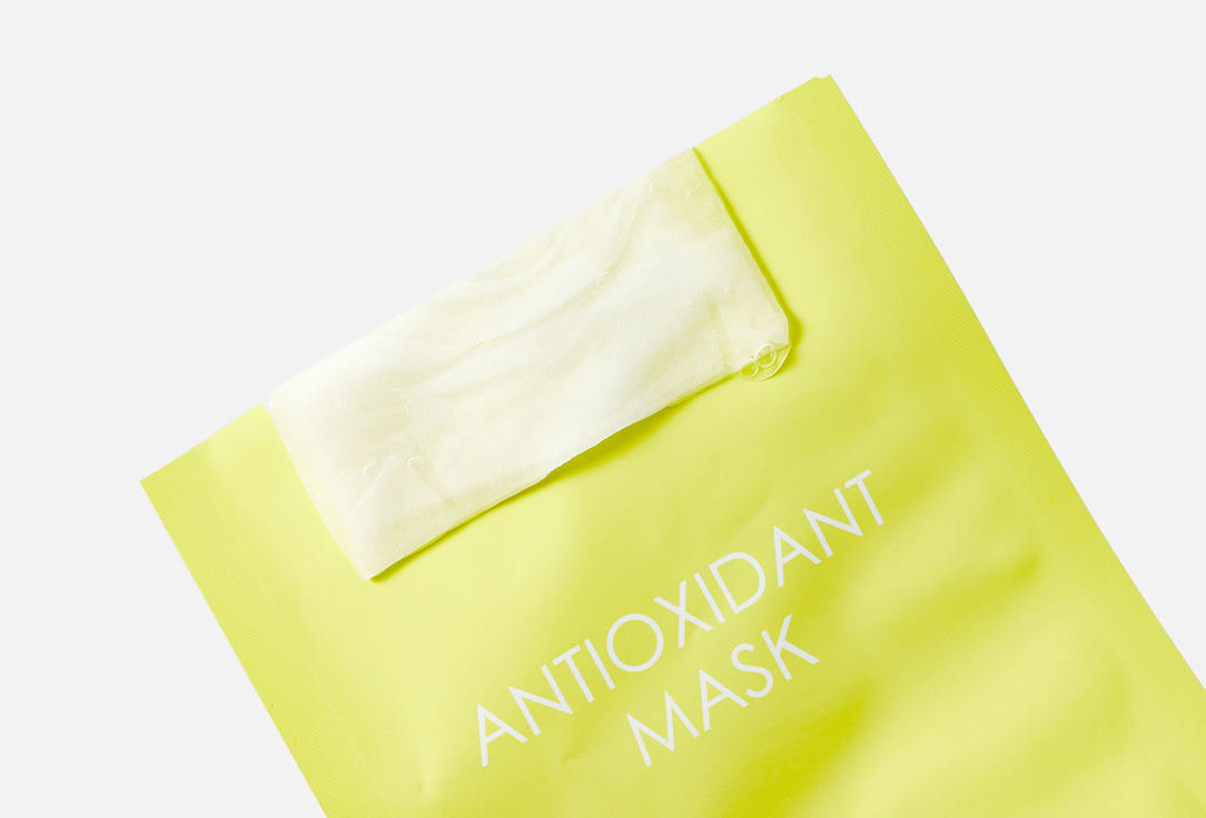 SHIK Face Mask Antioxidant 