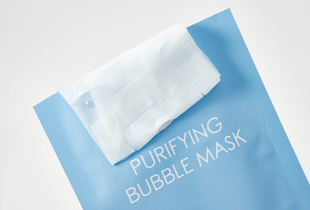 SHIK Face Mask Purifying bubble