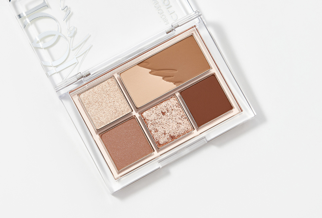 Clio Eye Palette Mini Pro