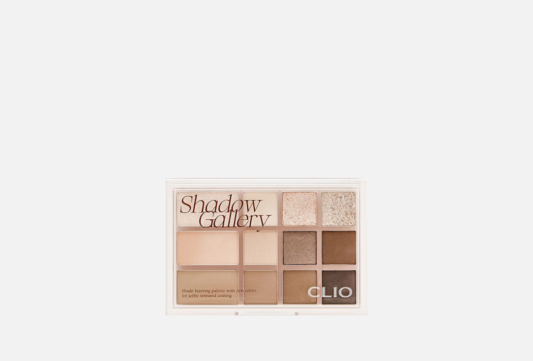 Clio Eyeshadow Palette SHADE & SHADOW