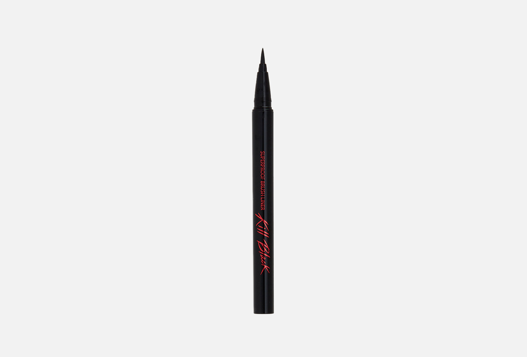 Clio Eye Liner Superproof Kill