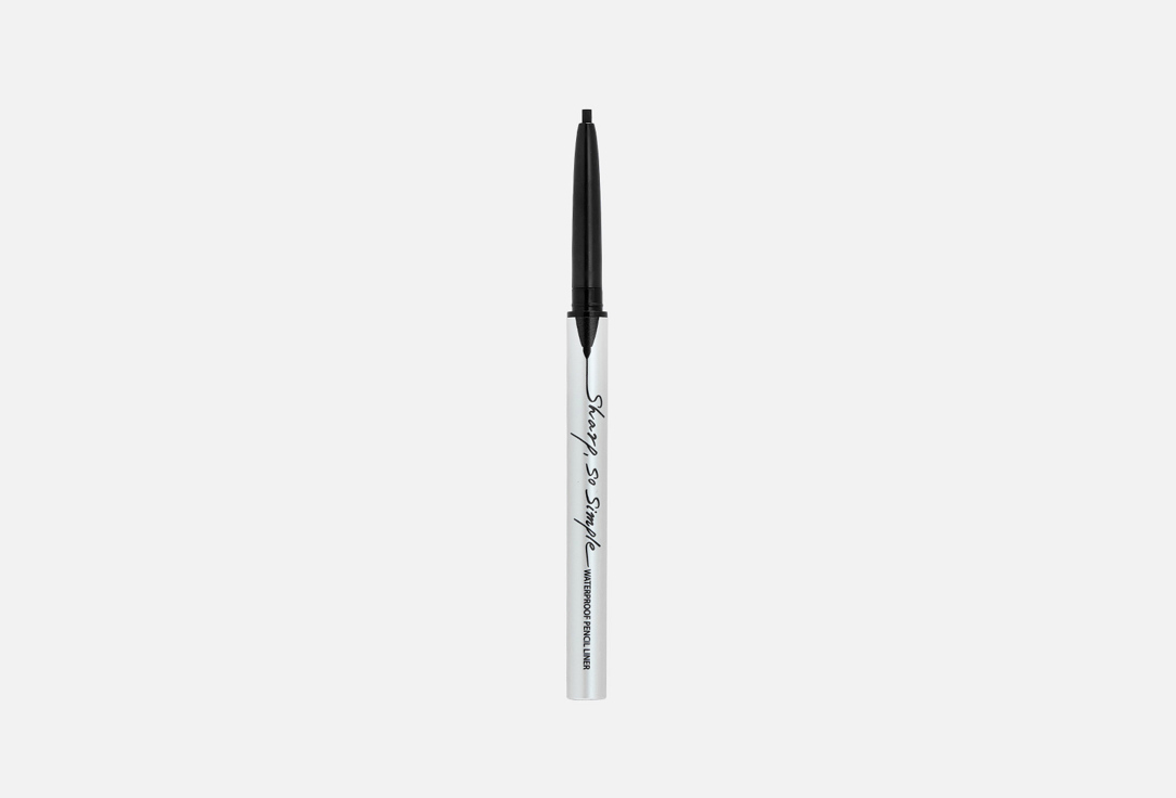 Clio Eyeliner Sharp, so simple Waterproof