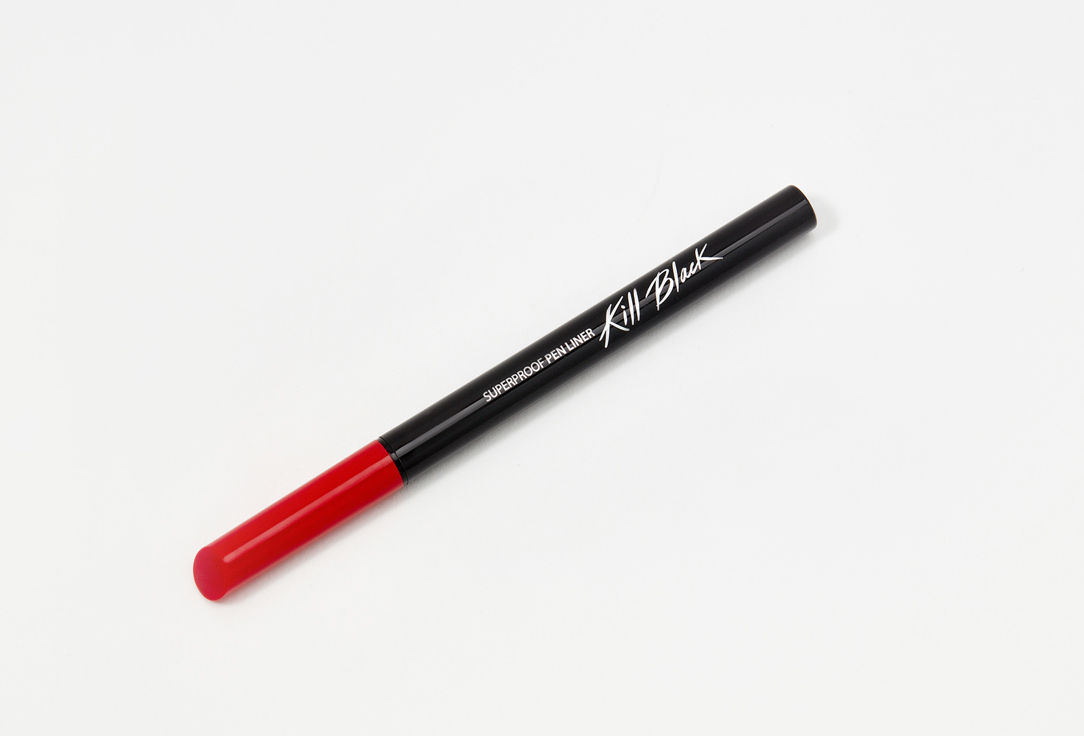 Clio Eyeliner Superproof Kill