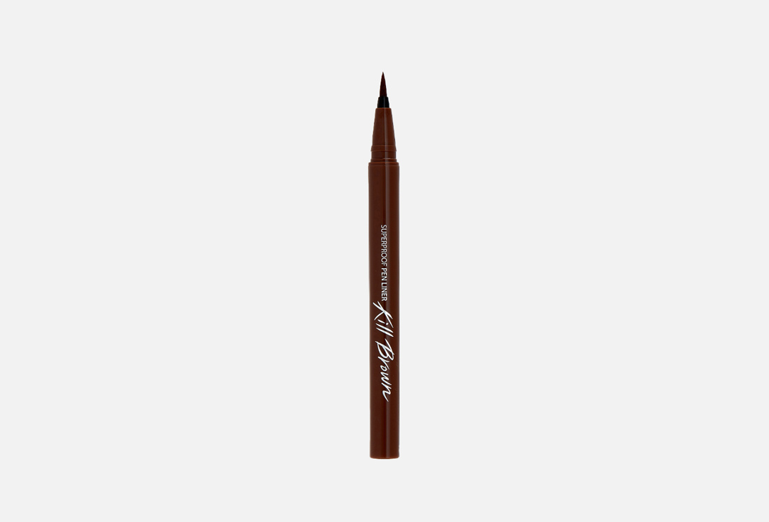 Clio Eyeliner Superproof Kill