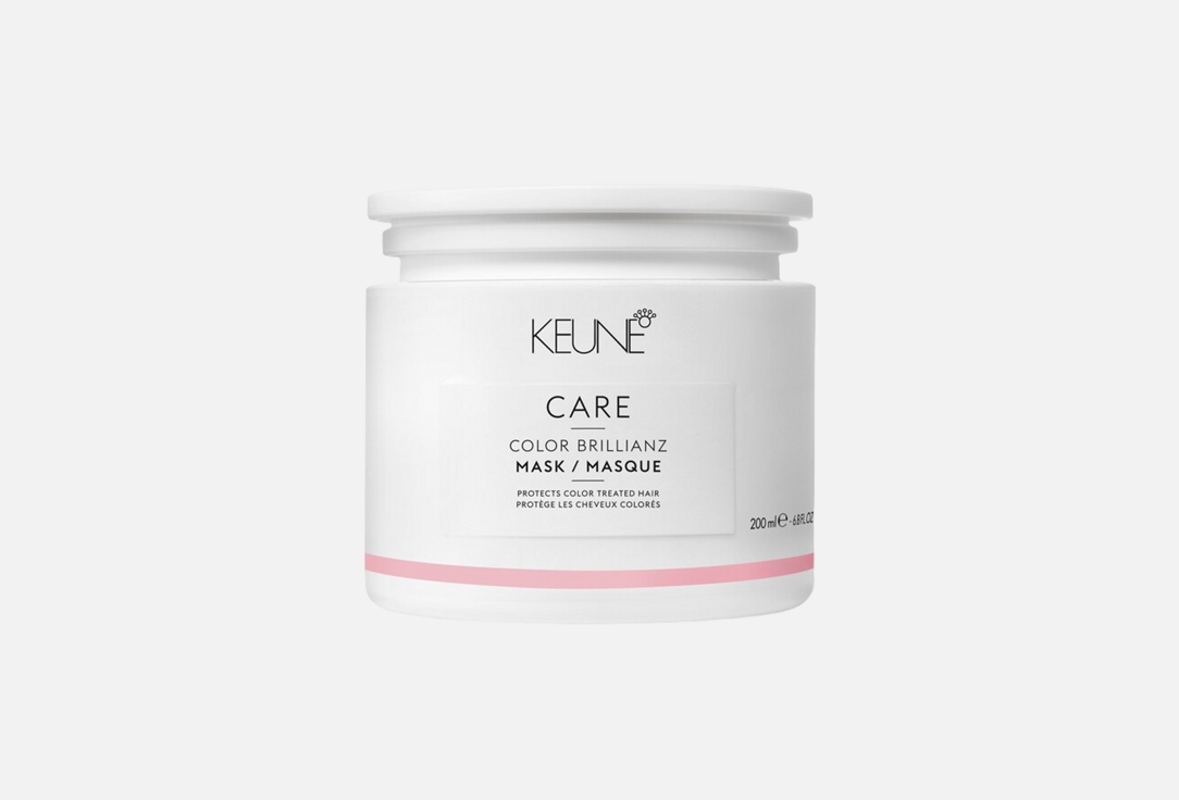 Keune MASK for colored hair Care color brillianz