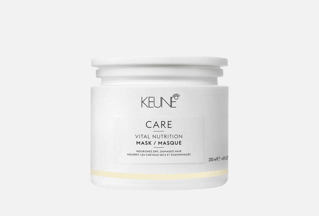 Keune Nourishing hair mask CARE VITAL NUTRITION