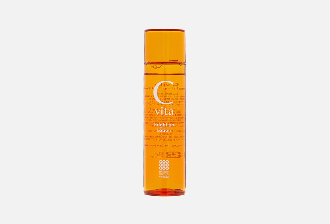 C vita Bright Up Lotion   150 