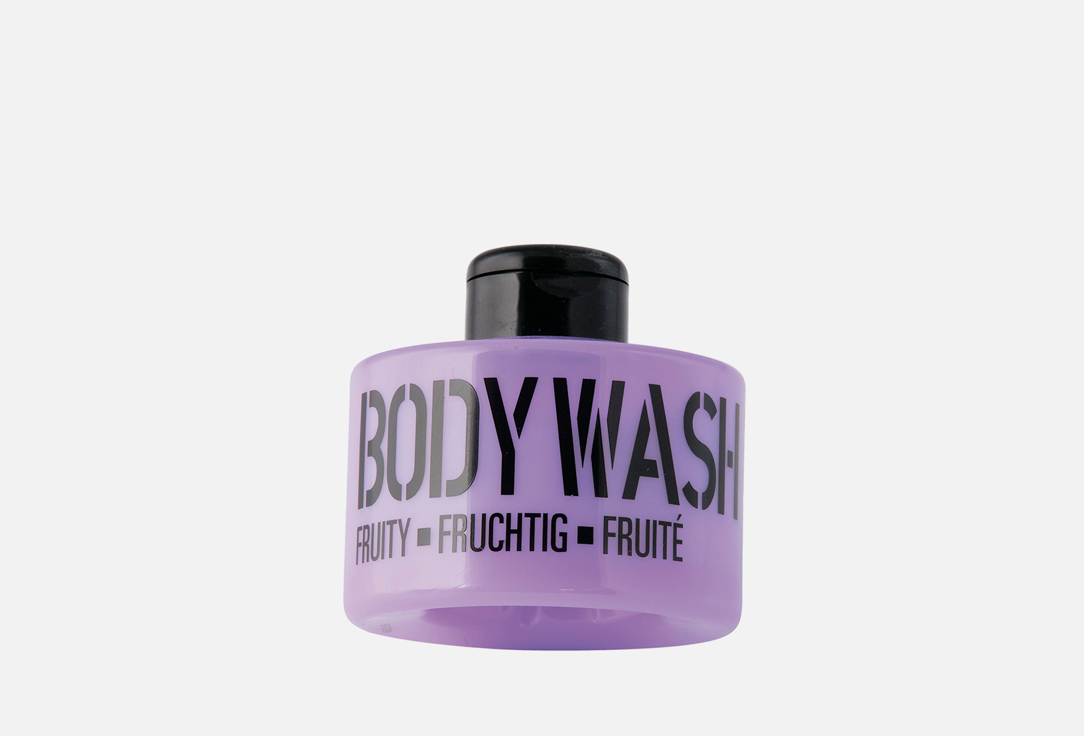 Mades Cosmetics Body wash Stackable Fruity Purple