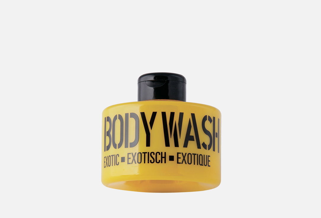 Mades Cosmetics Body wash Stackable Exotic Yellow