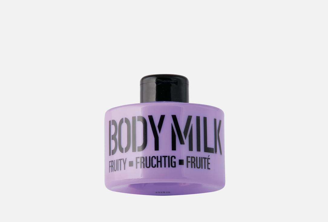 Mades Cosmetics Body milk Stackable Fruity Purple