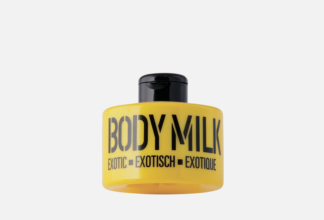 Mades Cosmetics Body milk Stackable Exotic Yellow